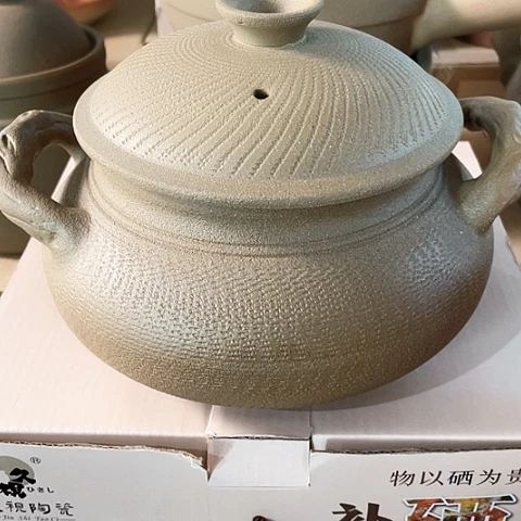 中式外贸单1个陶瓷1500富硒