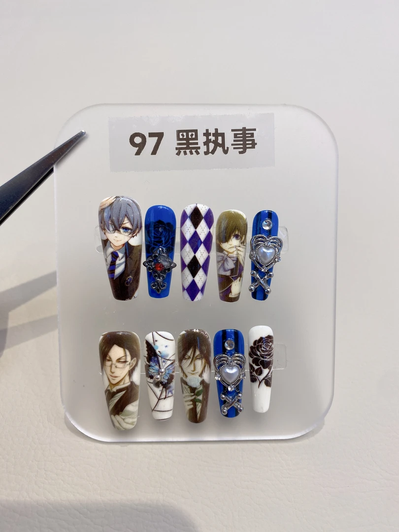 黑执事#二次元穿戴甲