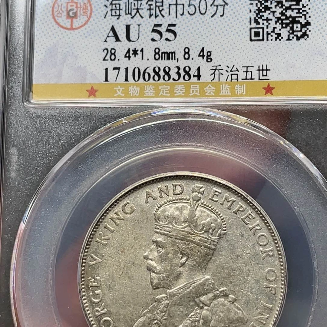 金属如图所说的一个