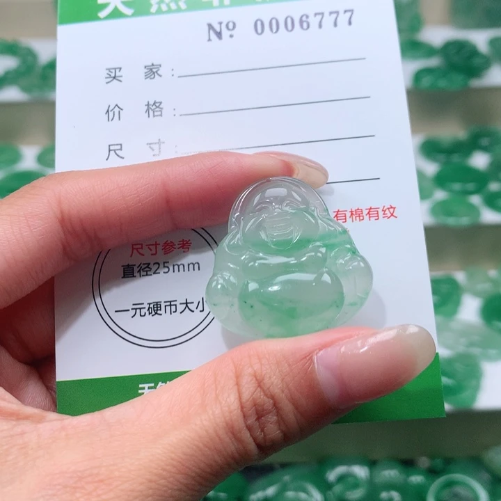 颈饰未镶嵌石英质玉