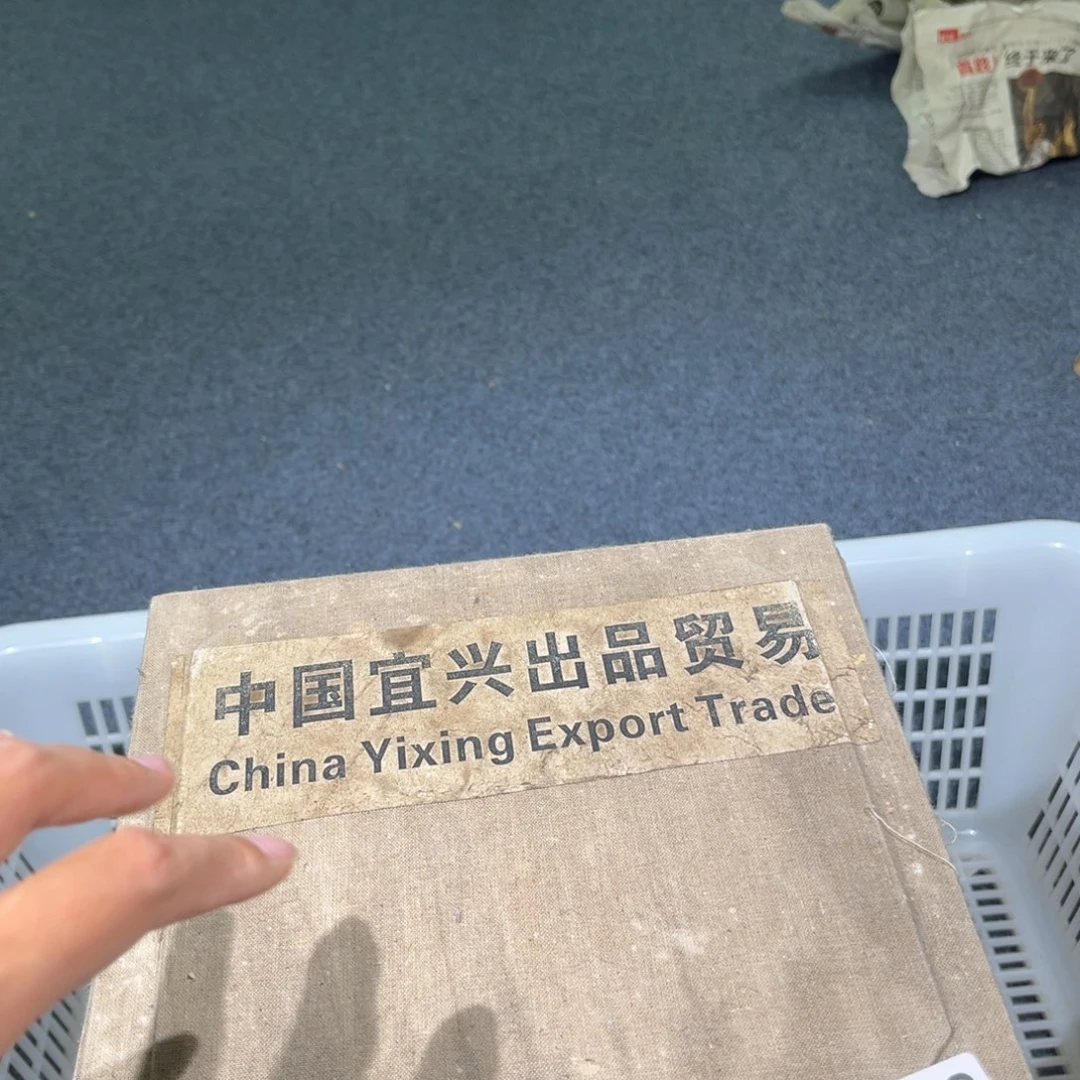 茶壶紫砂紫砂茶壶762