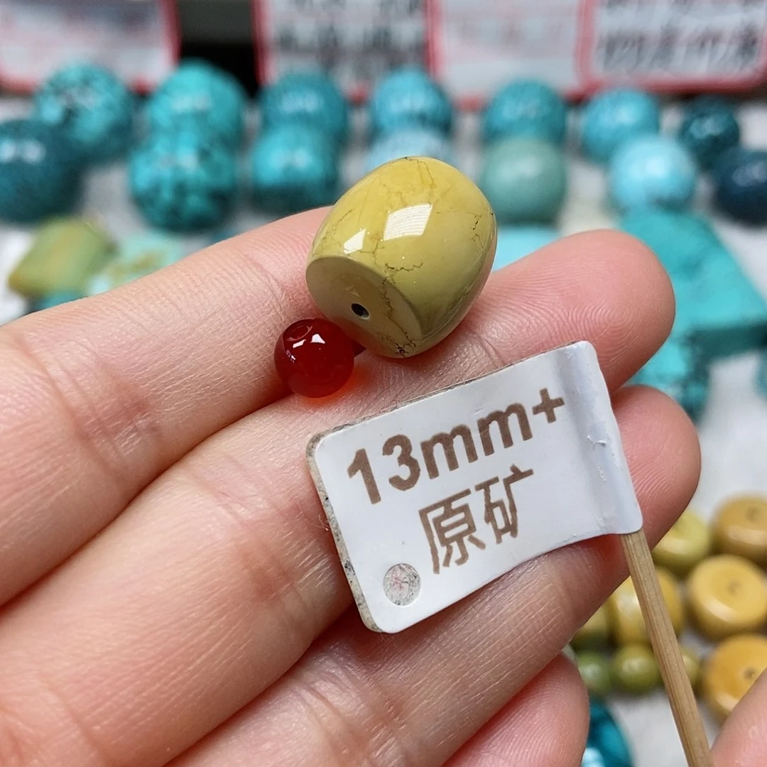 南红玛瑙未镶嵌珠宝半成品