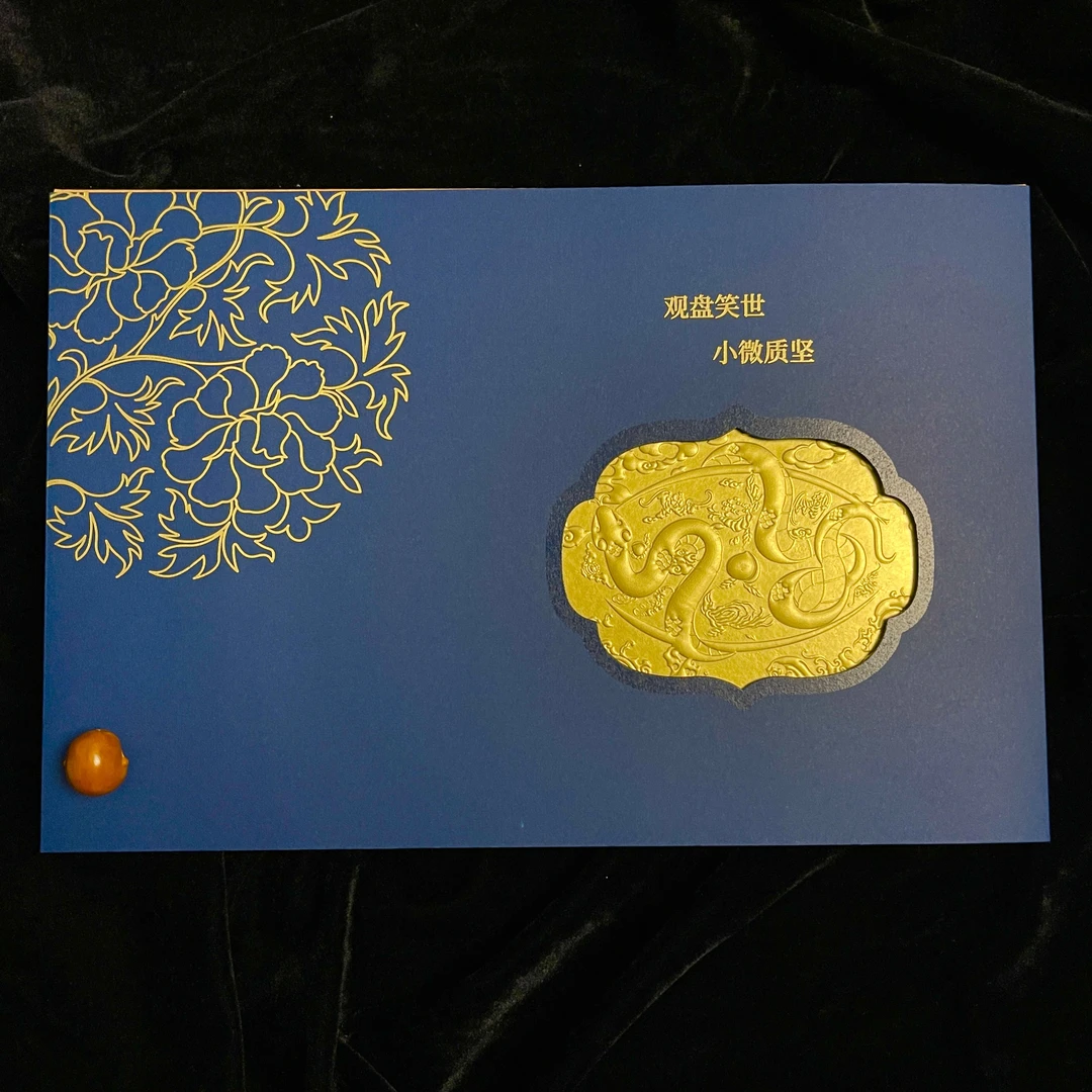 观如轩—新品梅林铁核橄榄核核雕