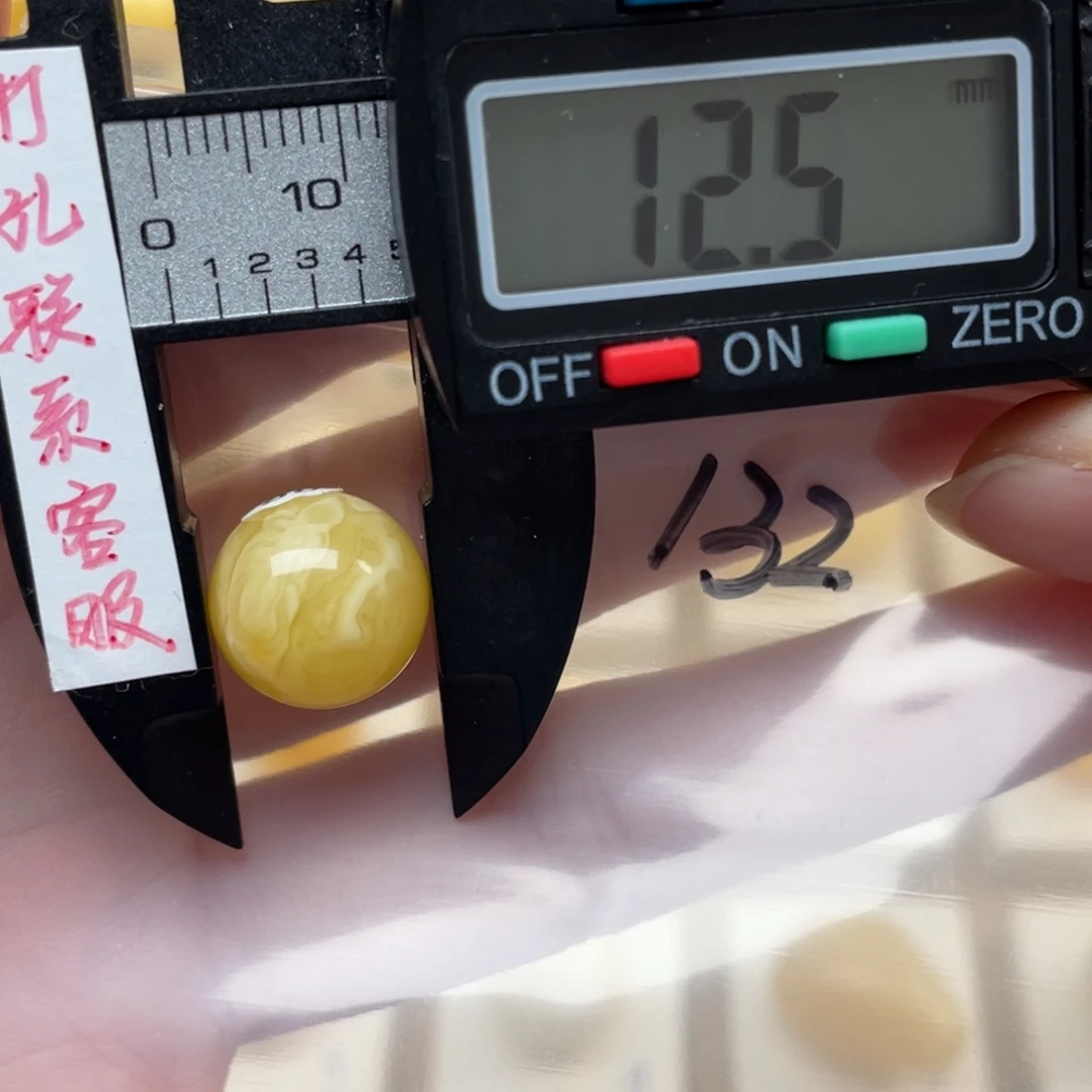 蜜蜡裸石未镶嵌@***起蜜蜡