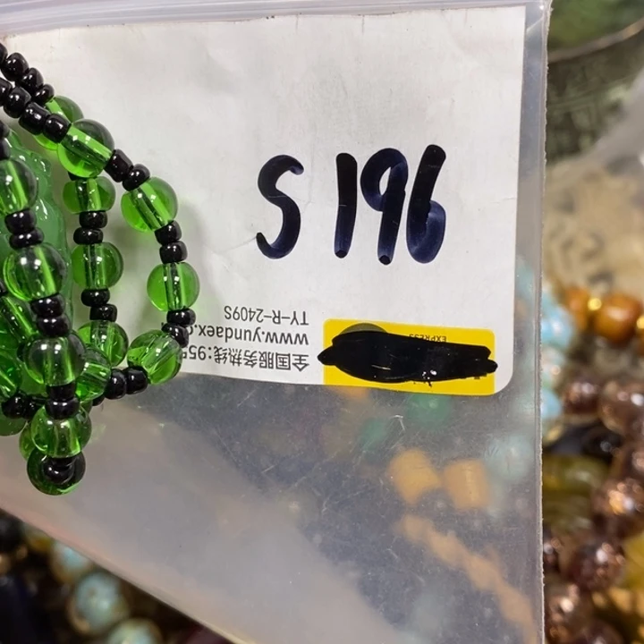 （****德宝文玩专属链接