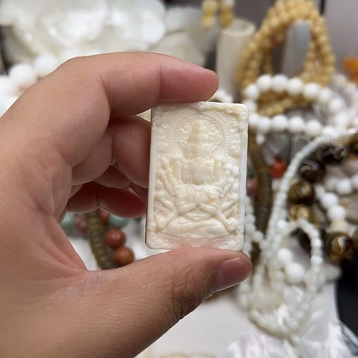 终***凯贝壳其他千手75号