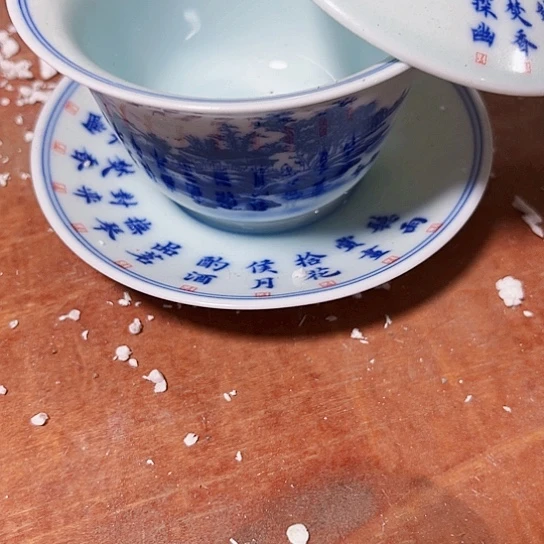 其他陶景德镇陶瓷学院副院长