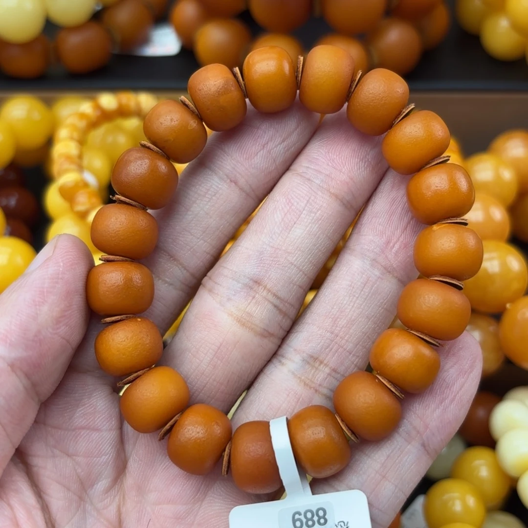 手链琥珀未镶嵌蜜蜡