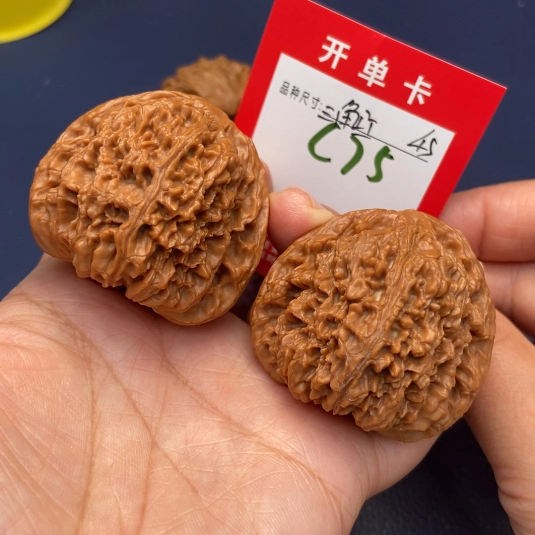 吊坠文玩核桃文玩核桃
