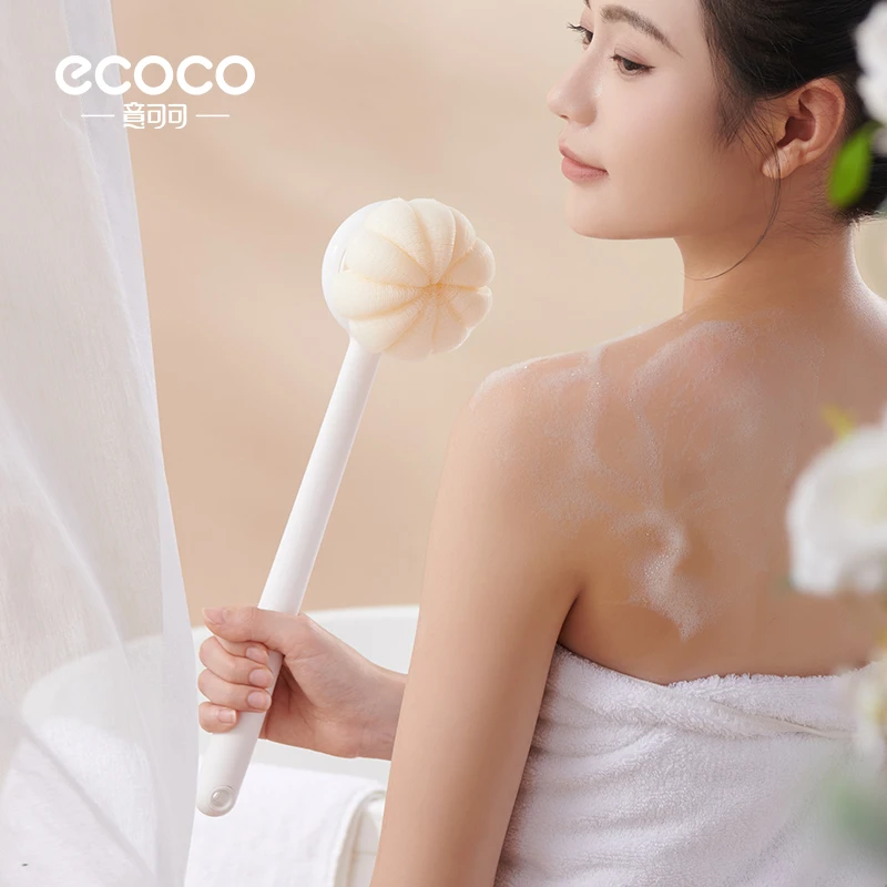 ecoco洗澡搓背刷神器无痛长柄软毛去角质可替换头沐浴家用擦背灰