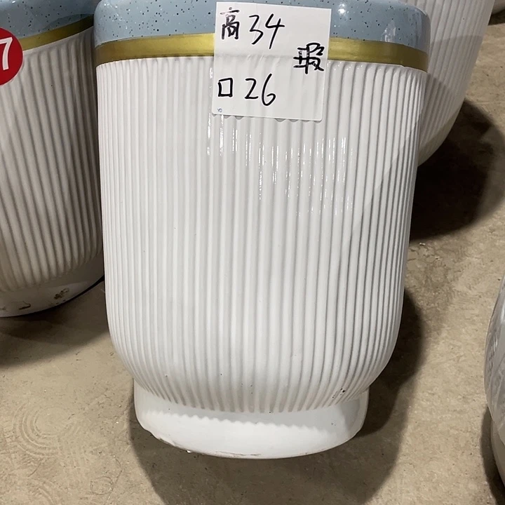 高温陶瓷默认微瑕