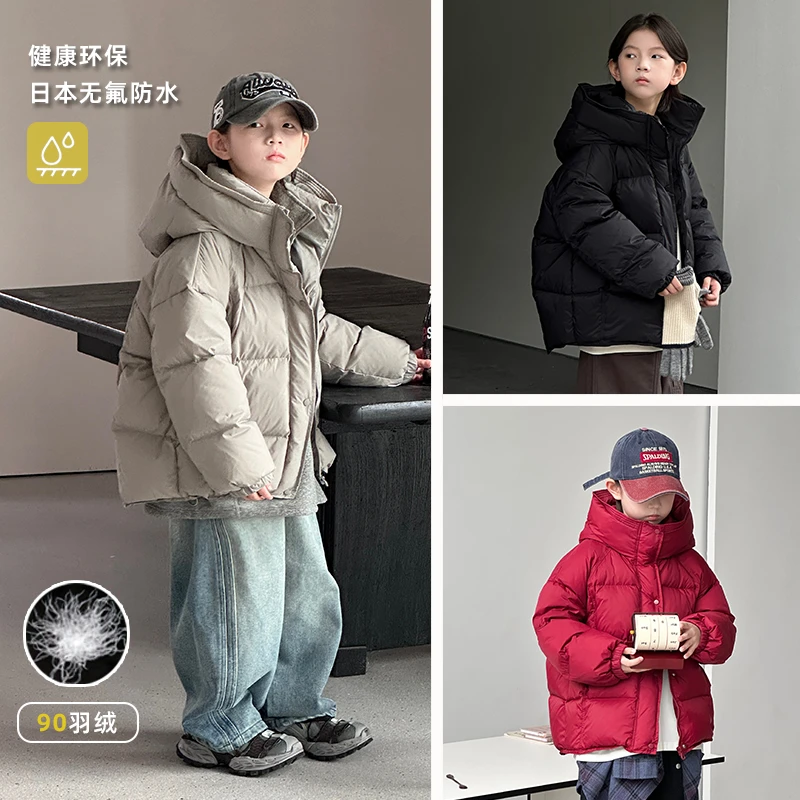 柒号童仓男童冬季外套儿童三色羽绒服2025新款韩版中大童保暖外套
