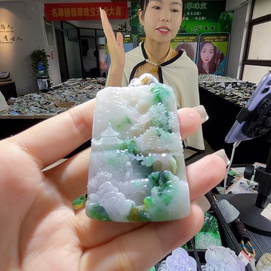 颈饰未镶嵌翡翠一