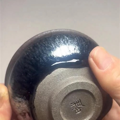 【闪购商品】茶盏-334............