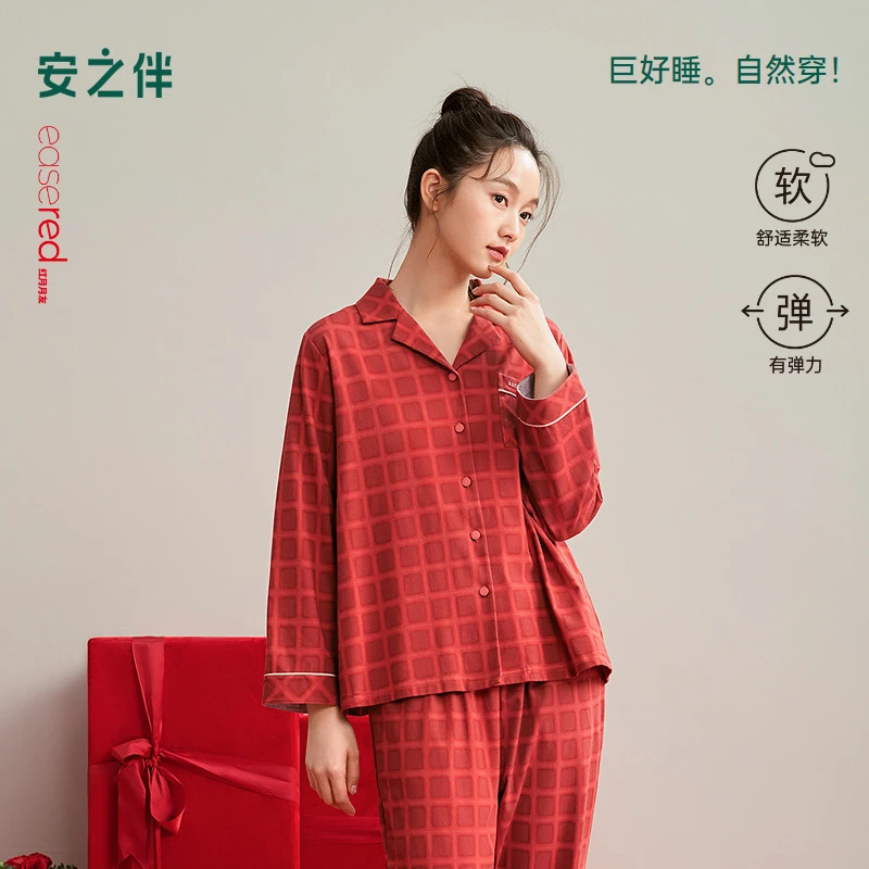 安之伴【巨柔软】睡衣女穿秋季新款纯棉结婚套装家居服82531720120