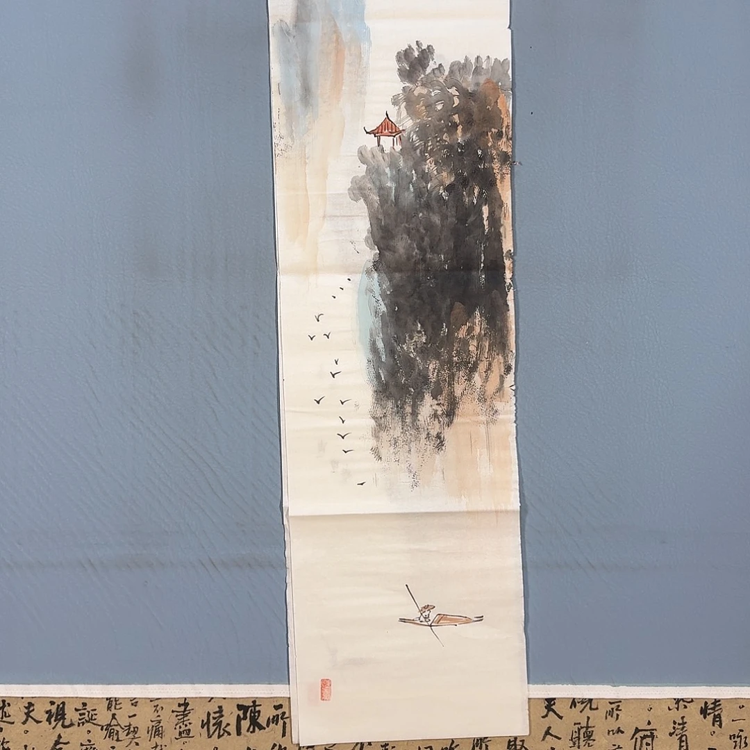 国画214 牡丹仙子们