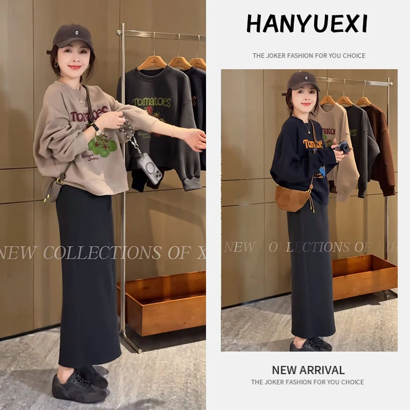 秋季时尚一整套女装2025新款复古刺绣圆领卫衣百搭半身裙两件套