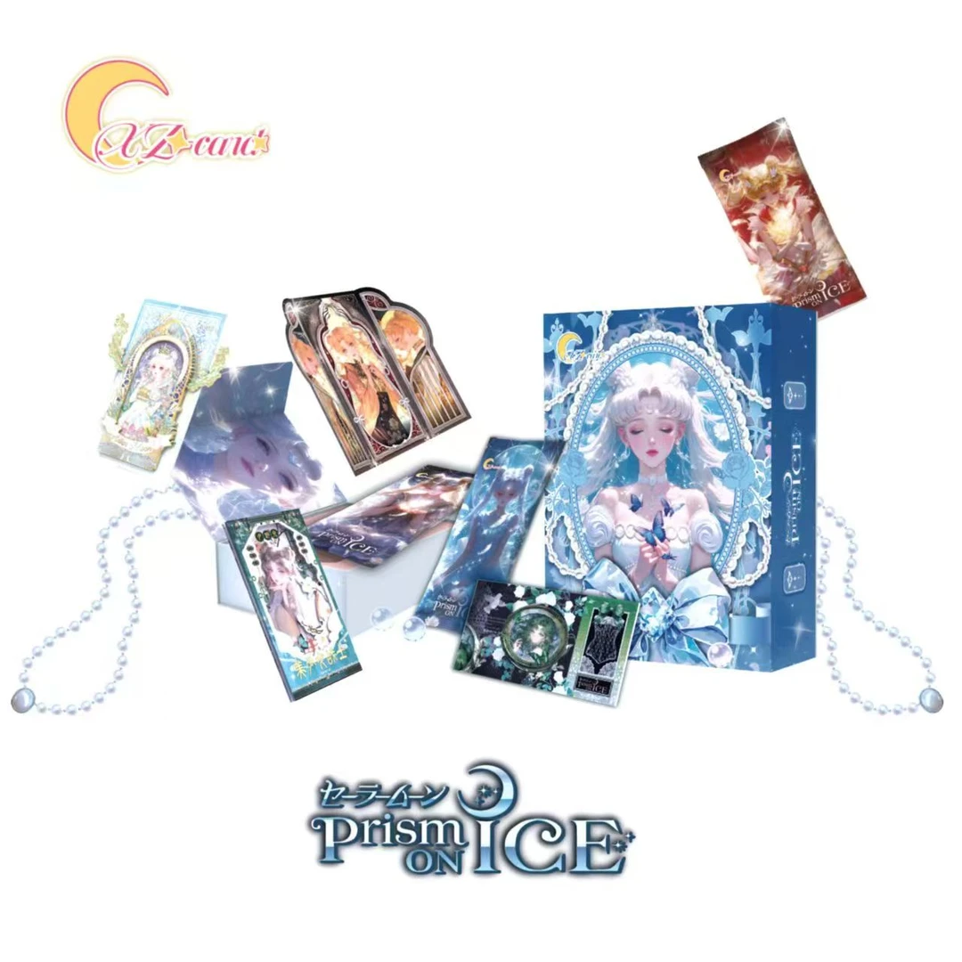 【宠粉整盒】星泽美少女战士回忆梦乐园长卡珍藏卡牌集盲盒默认代拆