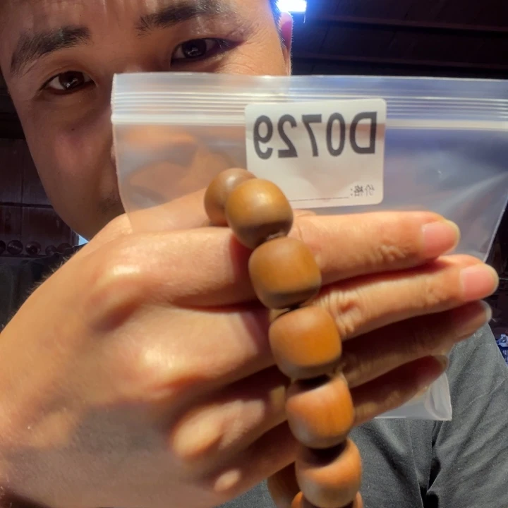 大叶紫檀（黑酸枝木类）729
