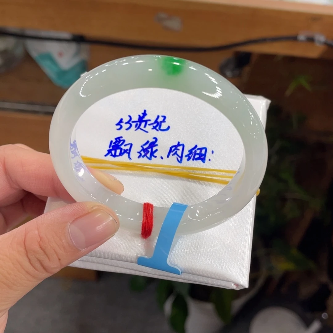 翡翠手镯未镶嵌缅甸翡翠天然翡翠