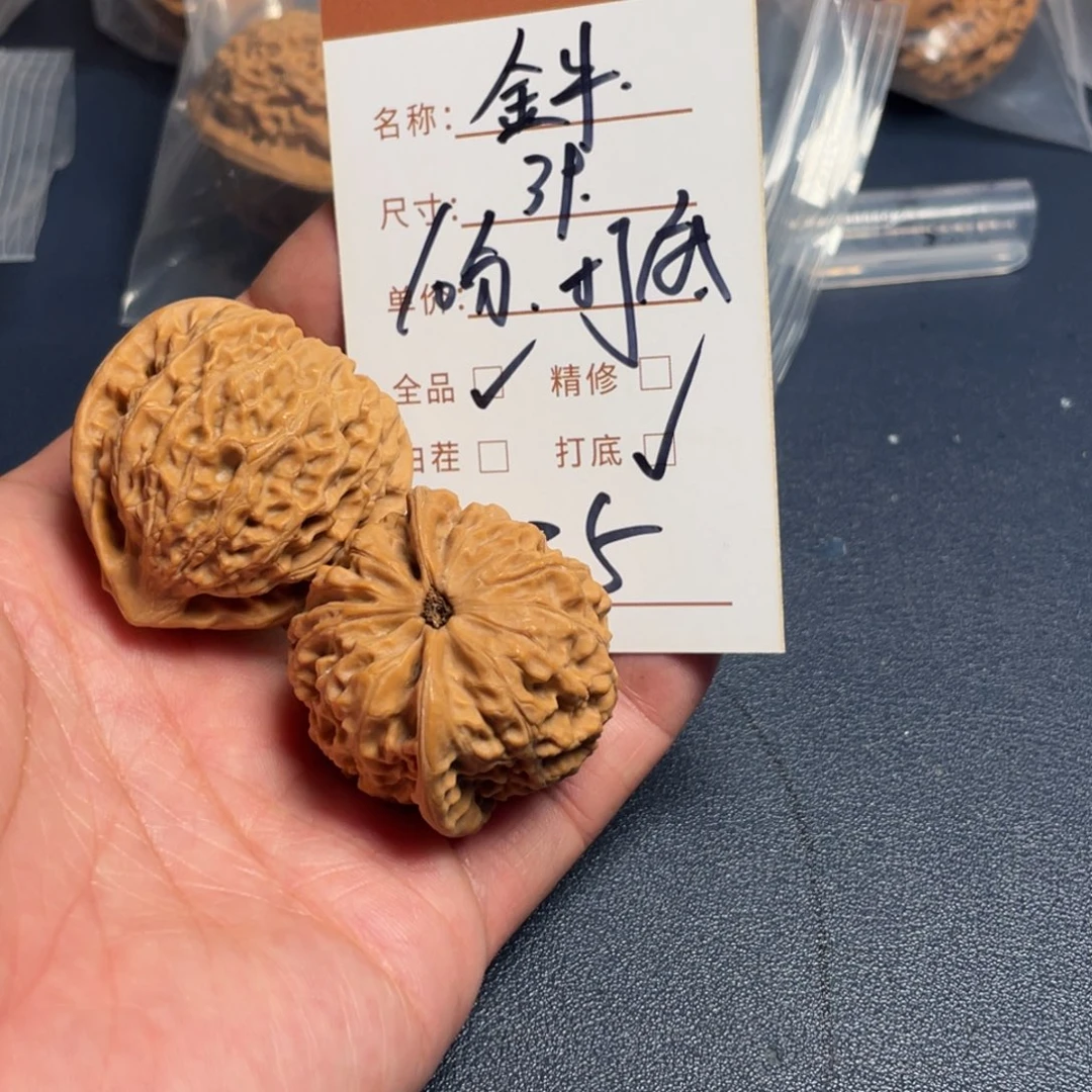 曲***大文玩核桃吊坠文玩核桃35