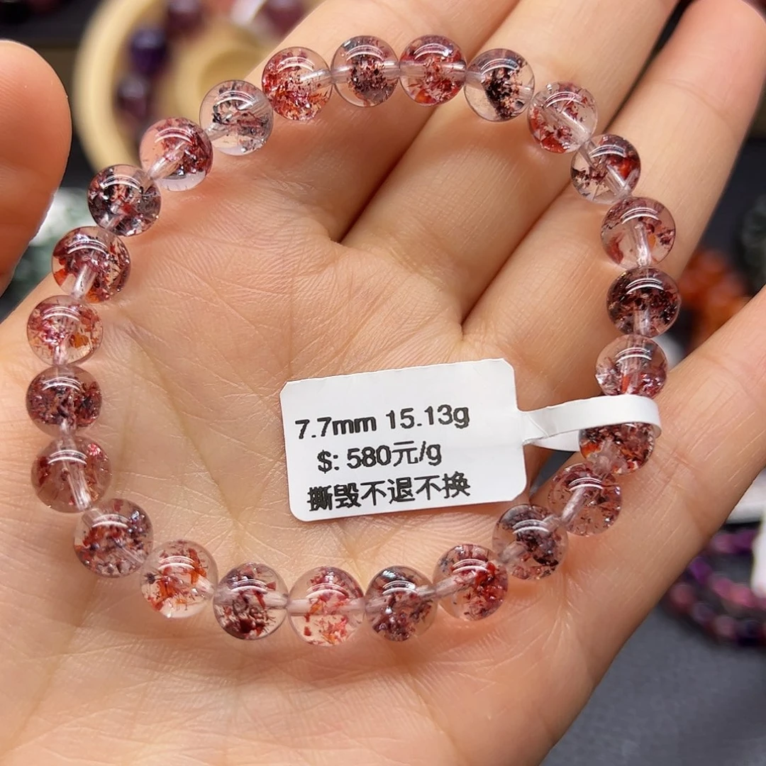 未镶嵌手链水晶天然水晶