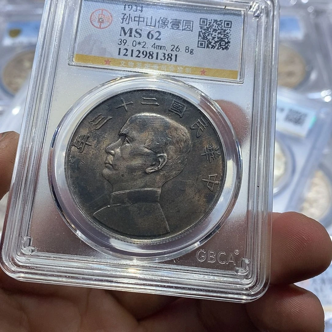 银a****9原汁原味漂亮船洋1381