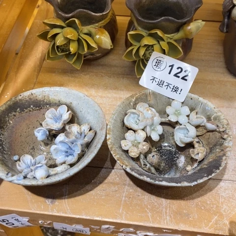 花花绿绿咯哦哦哦哦哦哦啊咯咯哦