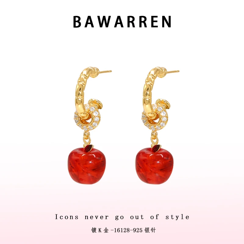 Bawarren 16128-【小苹果】精致耳环简约百搭