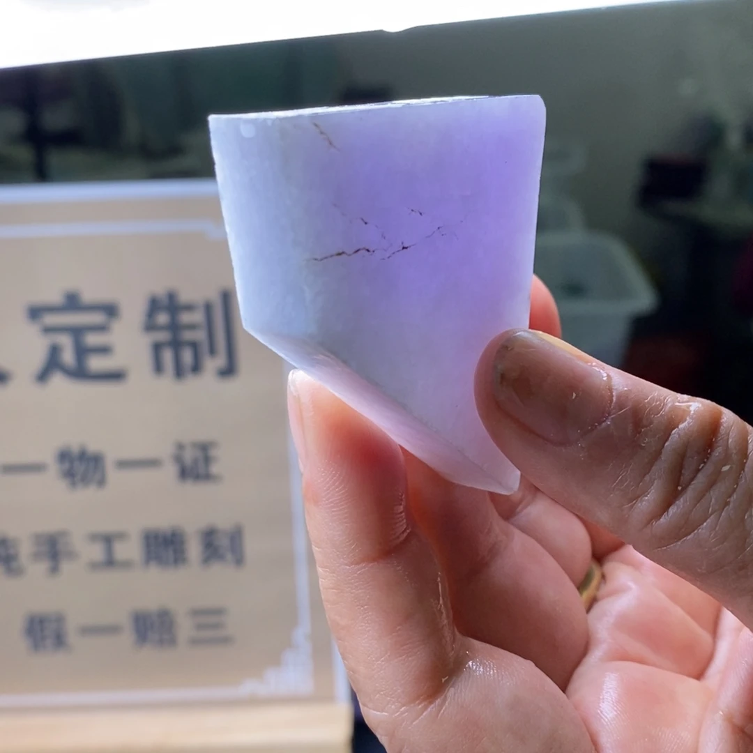 定制翡翠未镶嵌