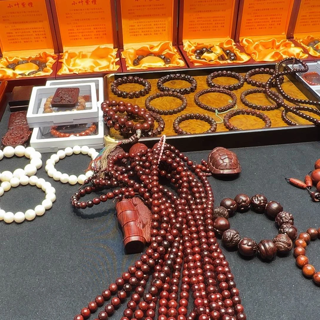 小叶紫檀手串/手链0.8福利