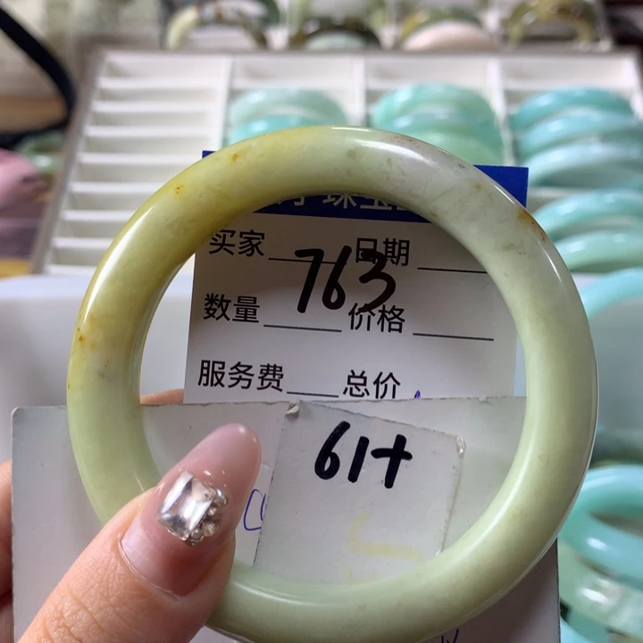 蛇纹石玉手镯未镶嵌763