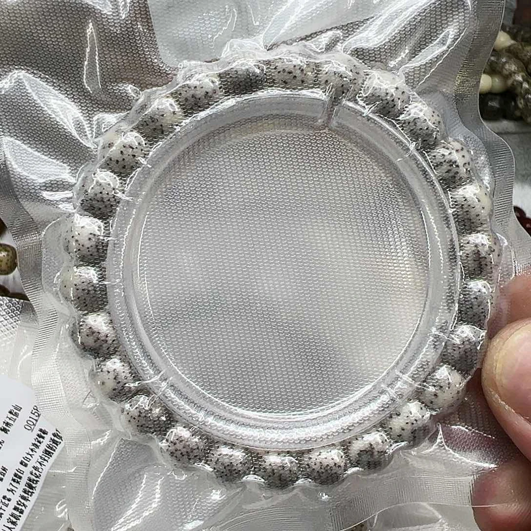 星月菩提手串151灭火月留白星月菩提单圈0.9