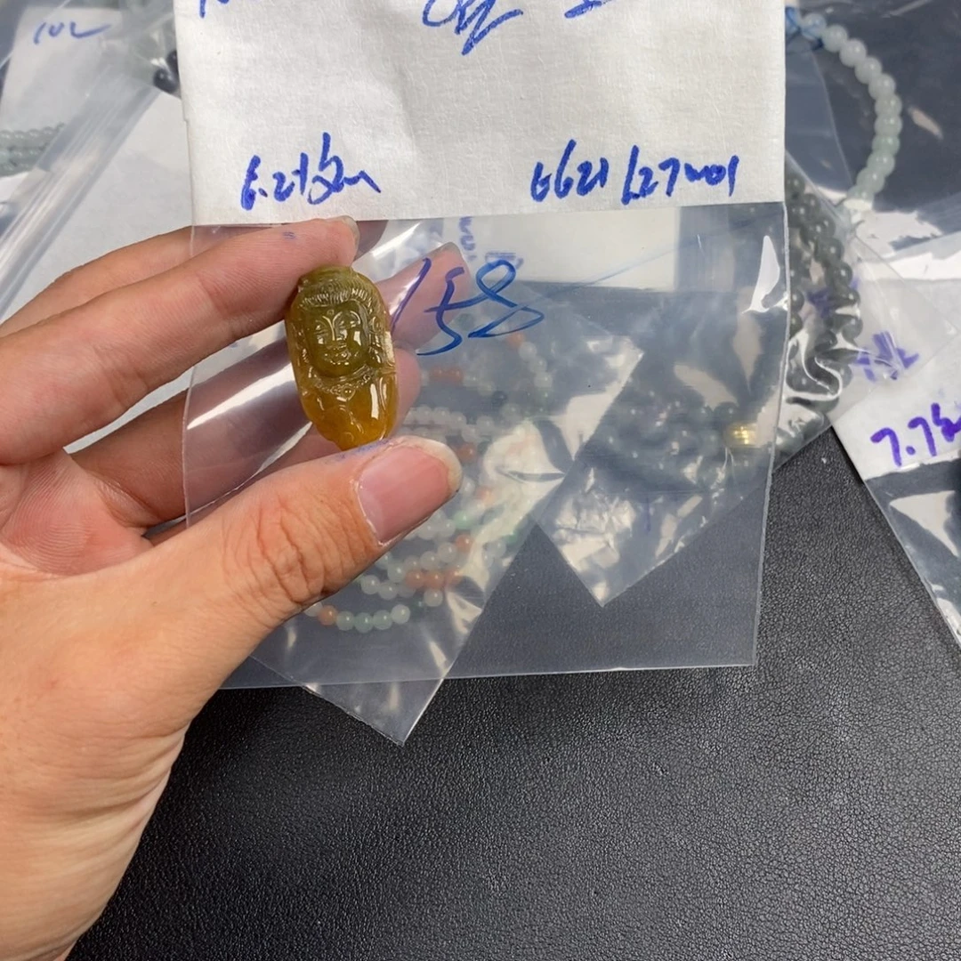 赟***彧未镶嵌定制翡翠缅甸翡翠