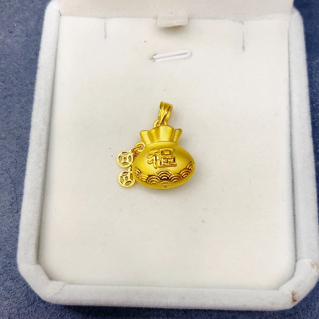 足金999福袋吊坠➕4金珠
