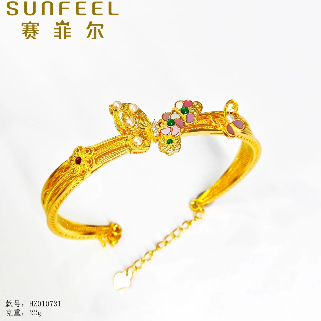 SUNFEEL/赛菲尔【授权店】足金蝴蝶螺钿高精手镯HZ010731