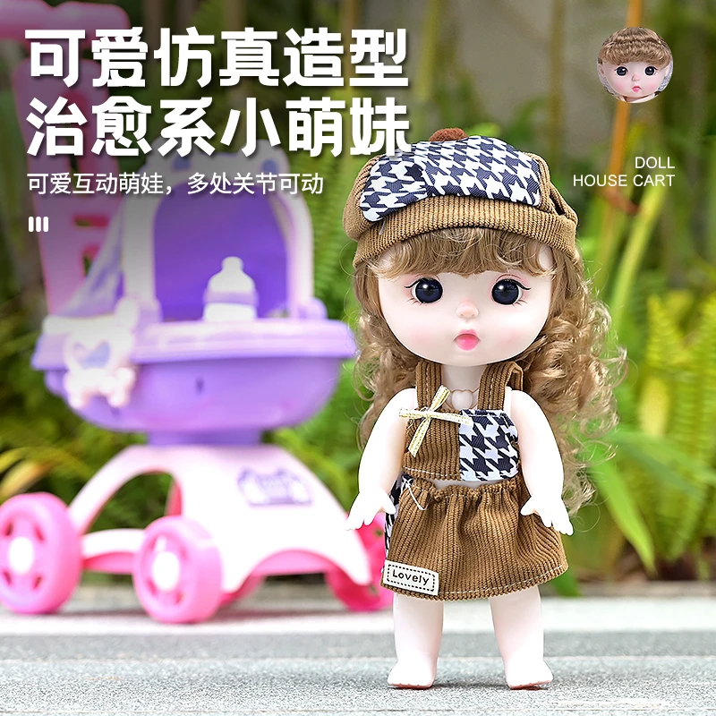 公主洋娃娃手推车换装公仔玩偶女孩仿真玩具过家家搪胶娃儿童礼物