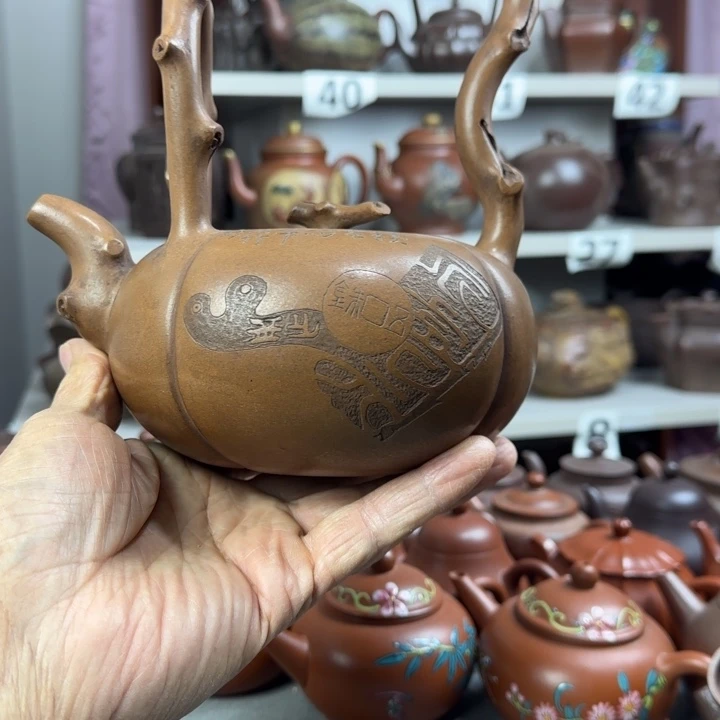 烈***马紫砂壶泡茶茶杯茶壶