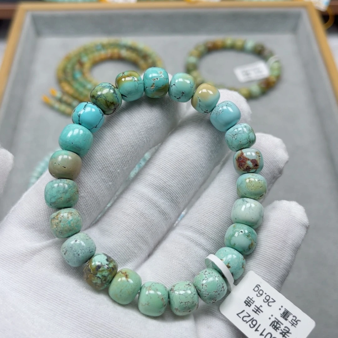 未镶嵌绿松石挂件