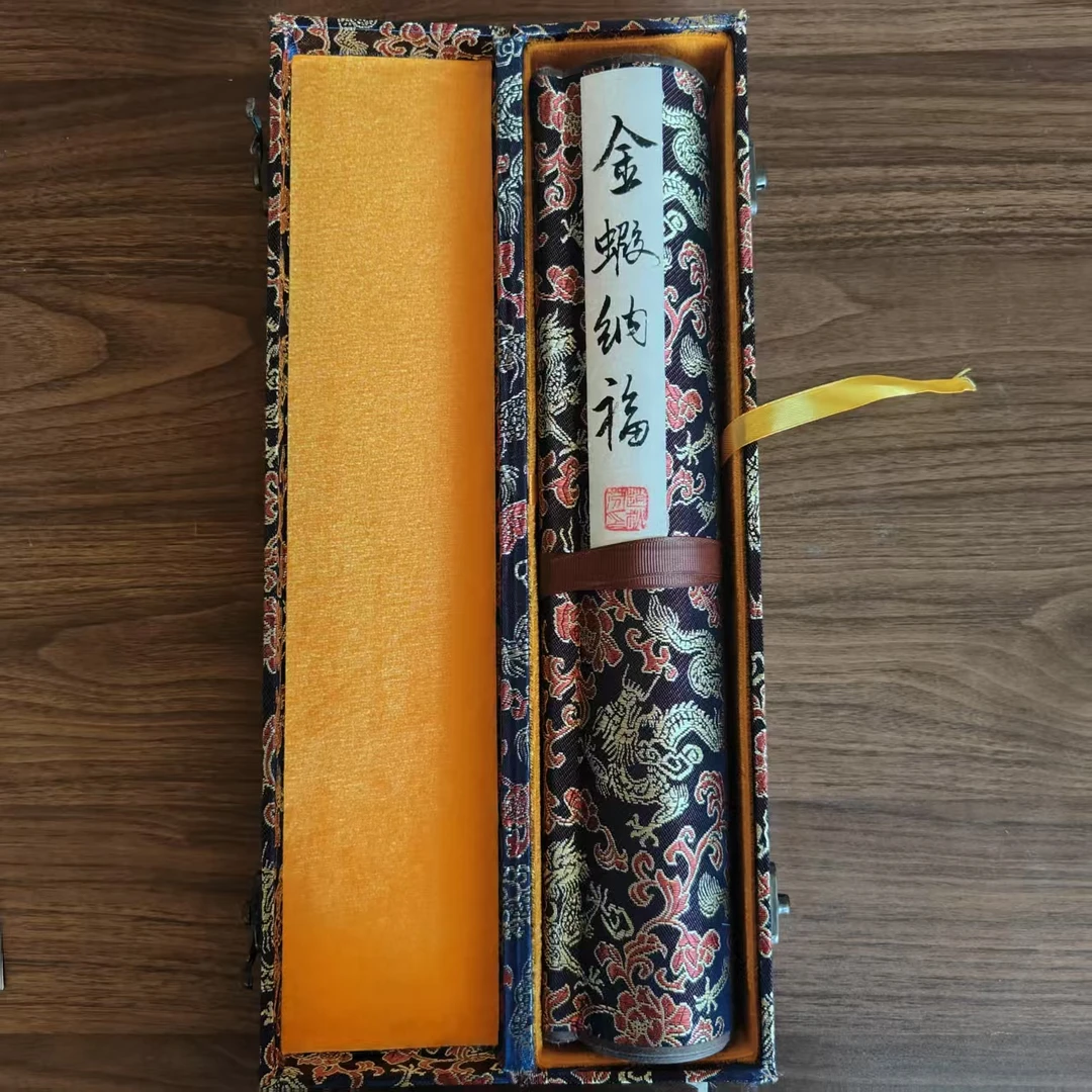 【直播间王炸福利】-赵秋芬老师-金虾纳福-5米国画长卷-室内装饰