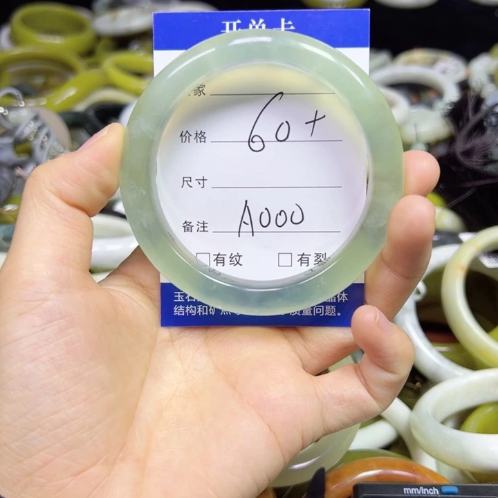 未镶嵌蛇纹石玉手镯