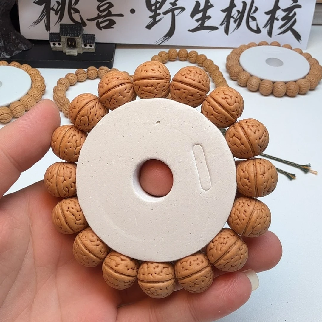 超***己桃核手串17野生桃核