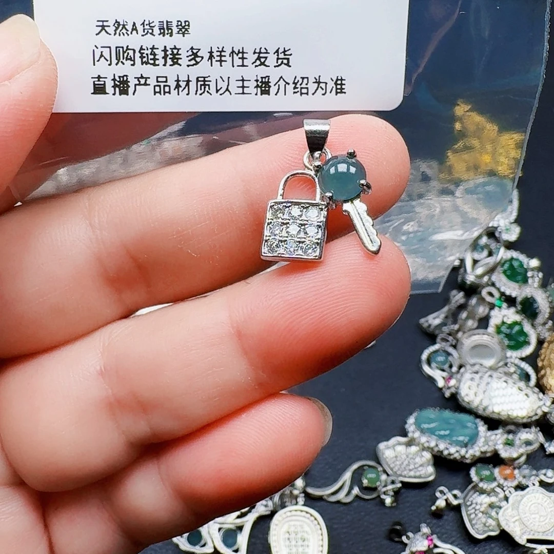 翡翠未镶嵌耳饰天然A货翡翠8096