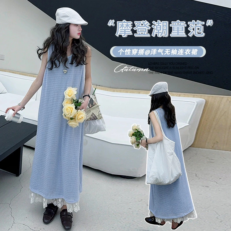 【嘻柚】女童夏季森系甜美镂空罩衫裙叠穿蕾丝拼接吊带连衣裙两件套