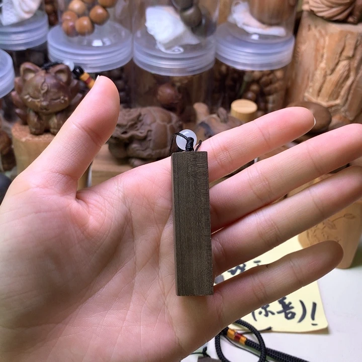 檀香木无事牌檀香阴沉小手把