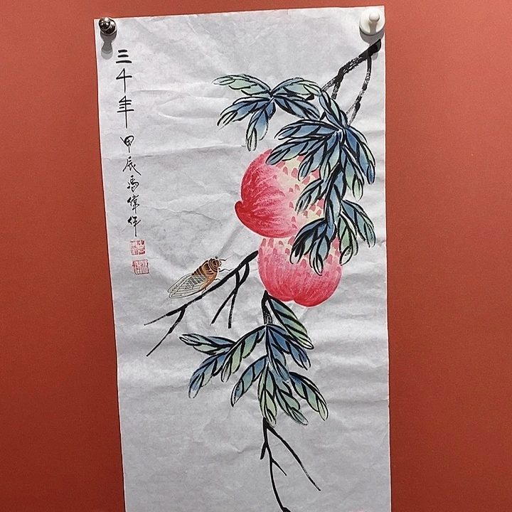 国画冯伟老师手绘国画作品音浩