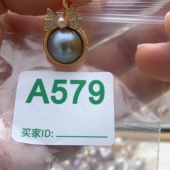 天然珍珠。  漏 漏 漏淡水珍珠未镶嵌