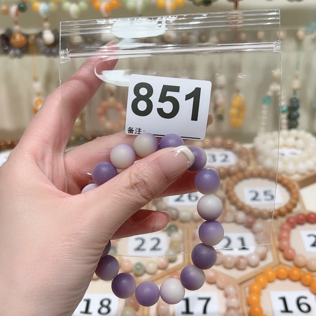 【闪购商品】菩提根/象牙果手串