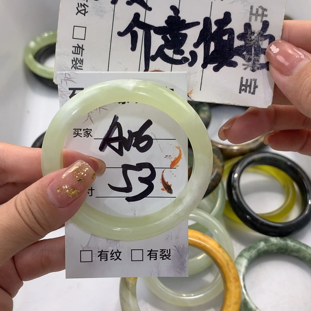 【闪购商品】蛇纹石玉未镶嵌手镯
