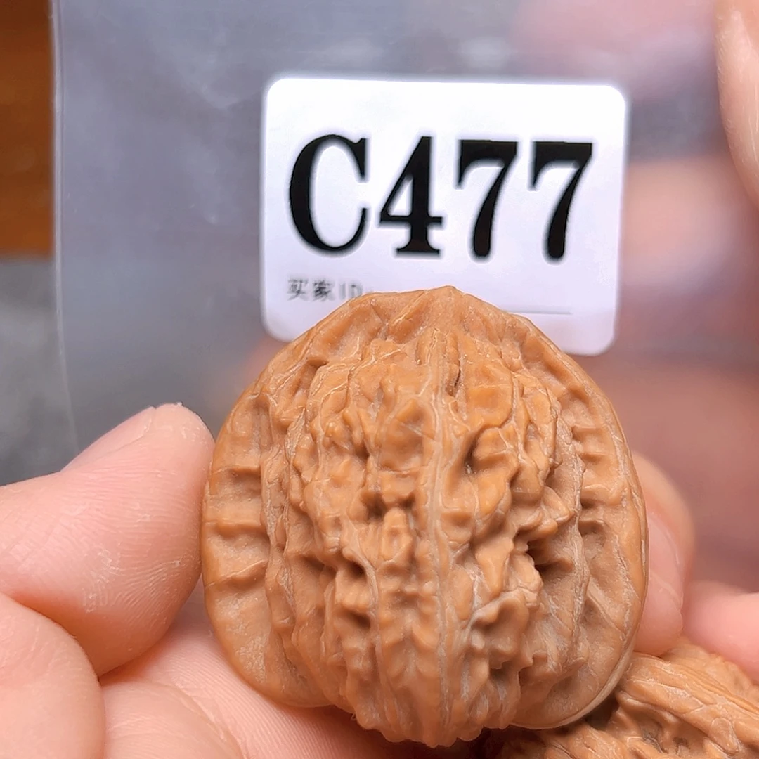 文玩核桃吊坠41➕四座楼